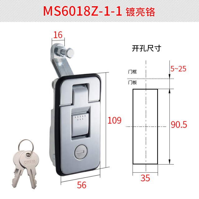 silvery-109