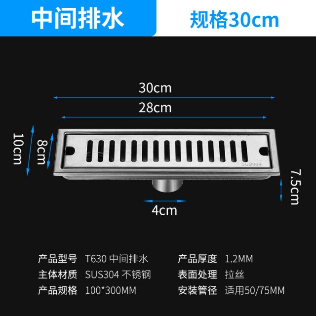 10x30cm Middle hole