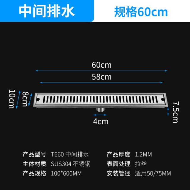 10x60cm Middle hole