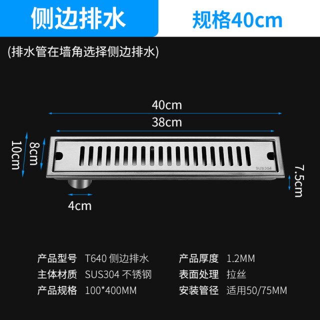10x40cm Side hole