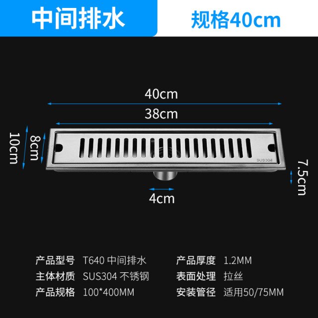 10x40cm Middle hole