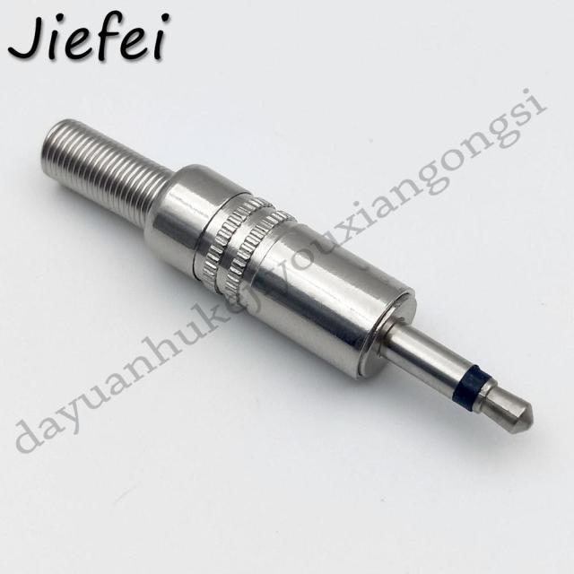 3.5mm mono plug