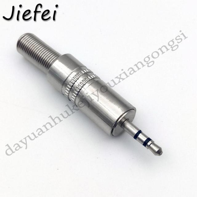 2.5mm 3 pole plug