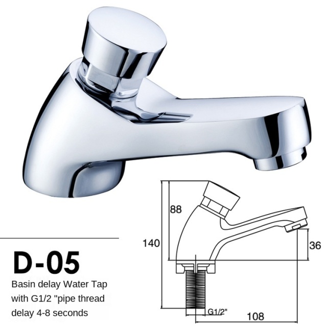 D-05(Width 108mm)