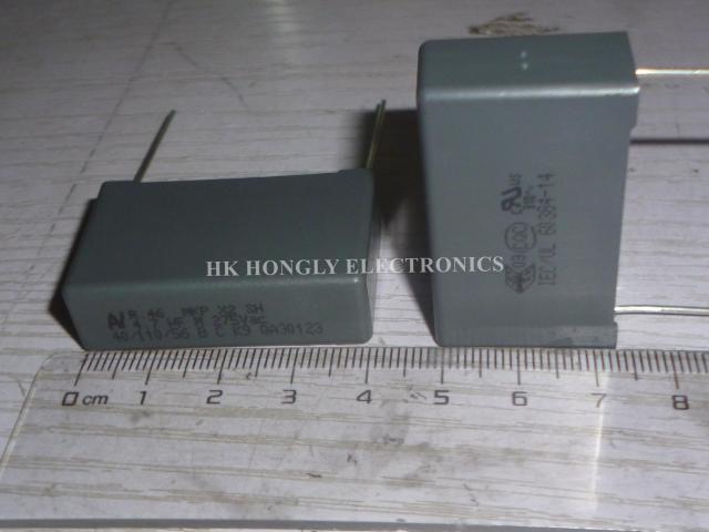 4.7UF M 275V