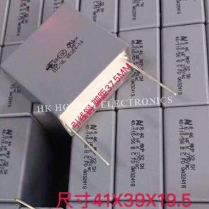 6.8UF K 275V