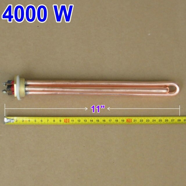 4000W