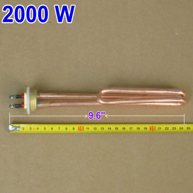 2000w