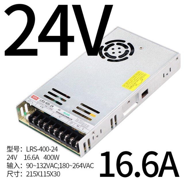 24V 16.6A