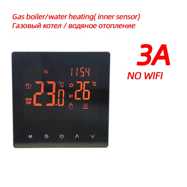 noWIFI Gas Boiler