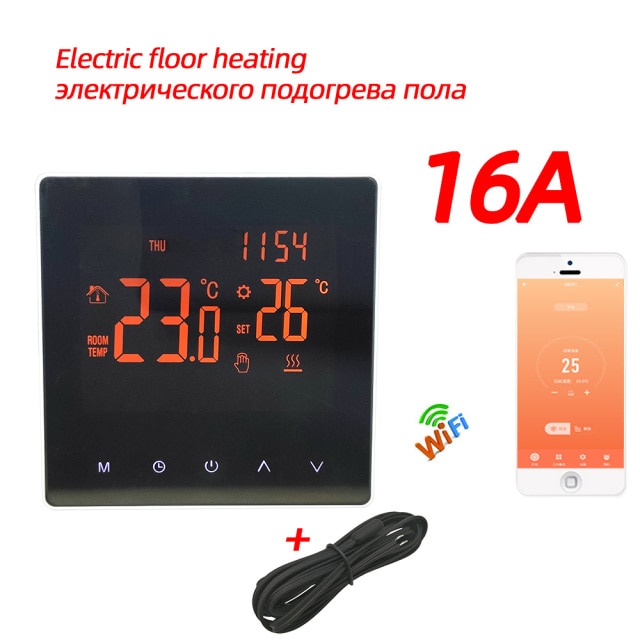 WiFi Electric Heat