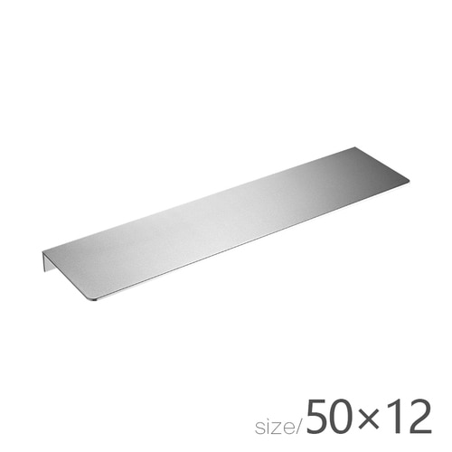 50cm silver punch
