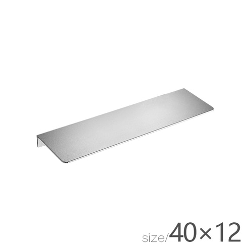 40cm silver punch