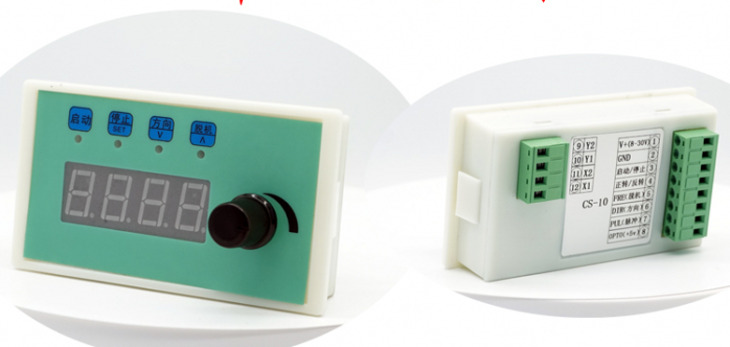 Speed Control Module Ruda Motor Speed Rpm Display Stepper Servo Motoros Illesztőprogram Controller ...