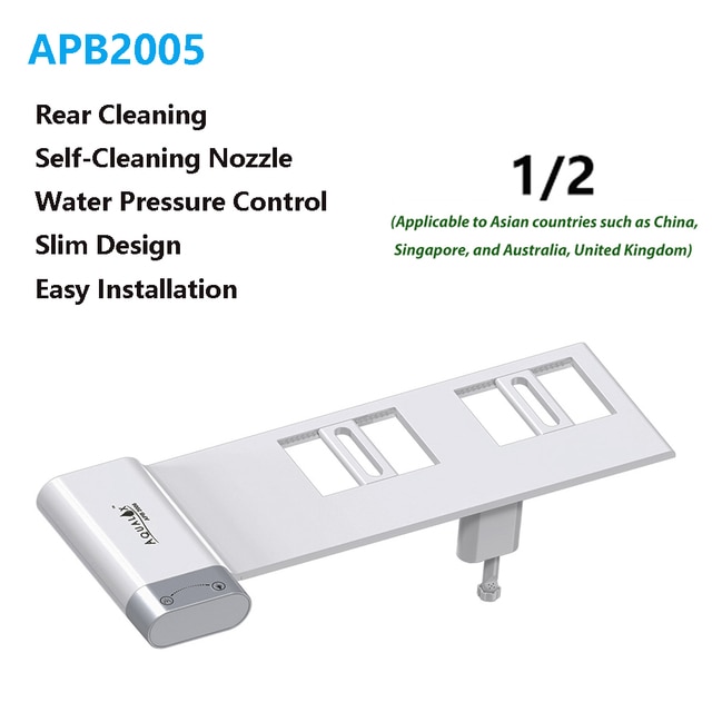 APB2005 1-2