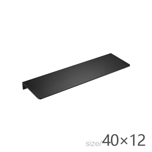 40cm black punch