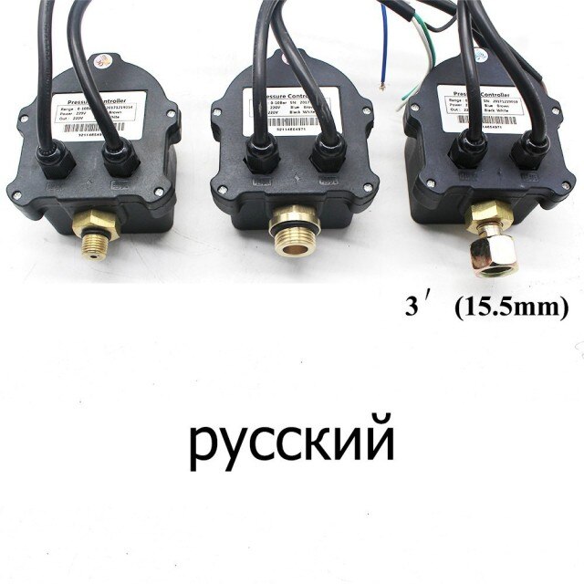 3 Russian