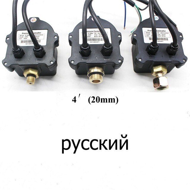 4 Russian