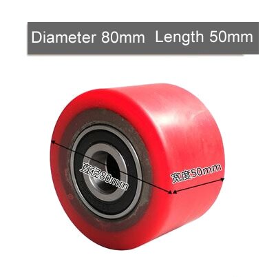 D80mm L50mm
