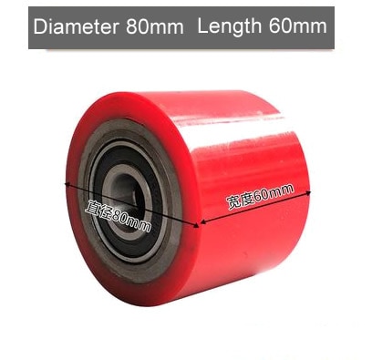 D80mm L60mm