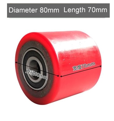 D80mm L70mm