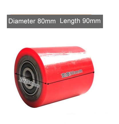 D80mm L90mm