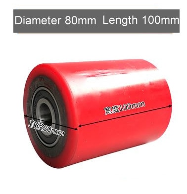 D80mm L100mm