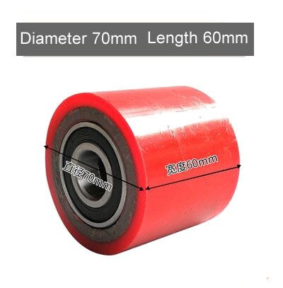 D70mm L60mm
