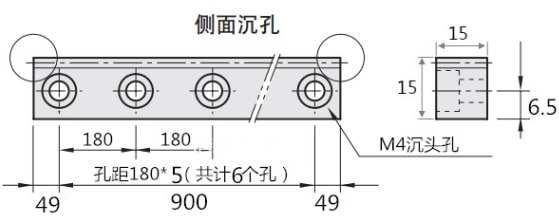 1000mm machined