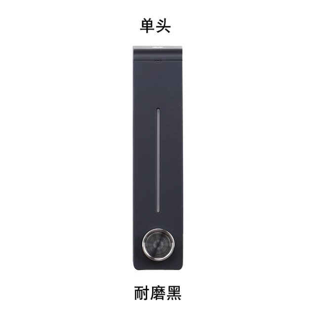 black 320ml