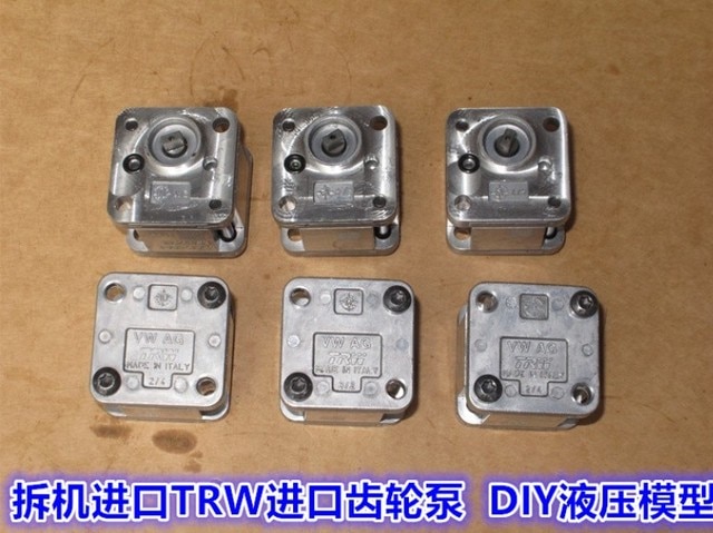 gear pump
