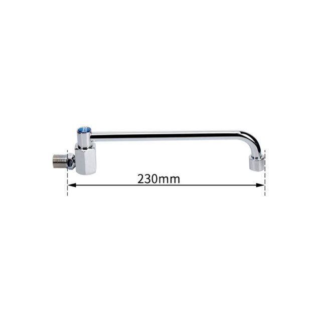 230mm