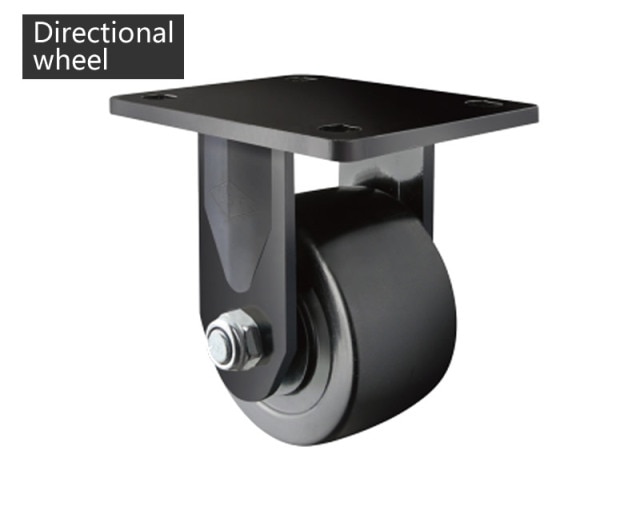 Directional caster
