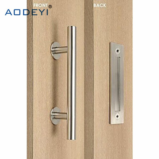 Brushed nickel
