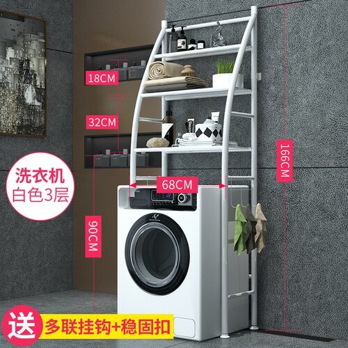 boat washer white