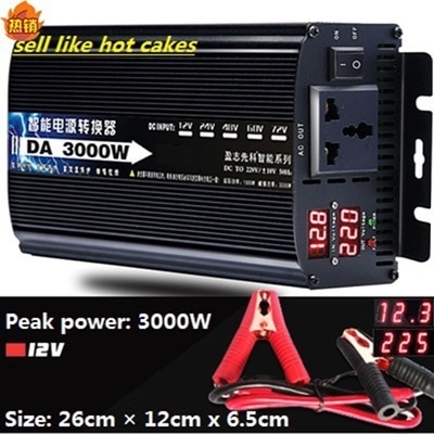 3000W12V
