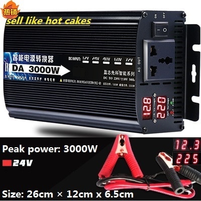 3000W24V