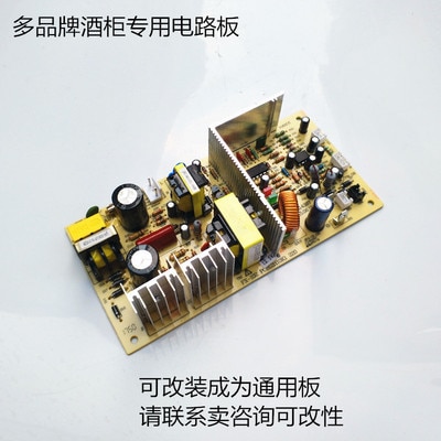 FX102-10.5V 50W