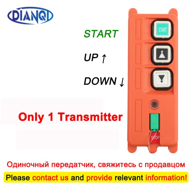 extra 1 transmitter