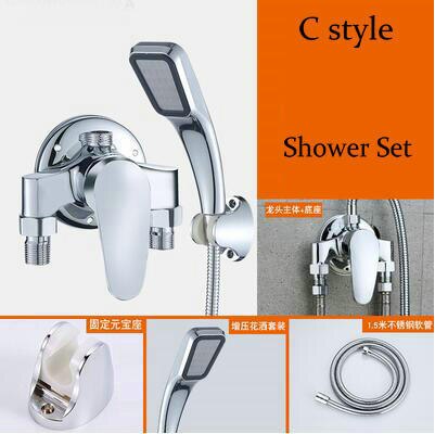 C Style