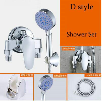 D Style