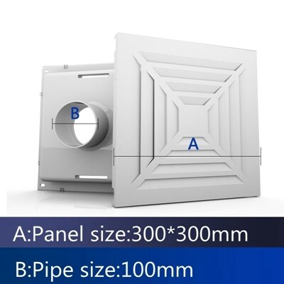 300x300x100mm