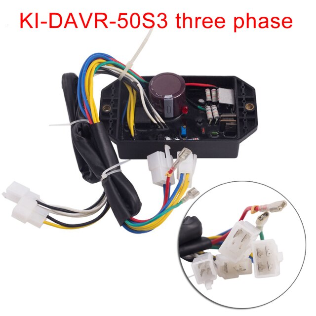 KI-DAVR-50S3