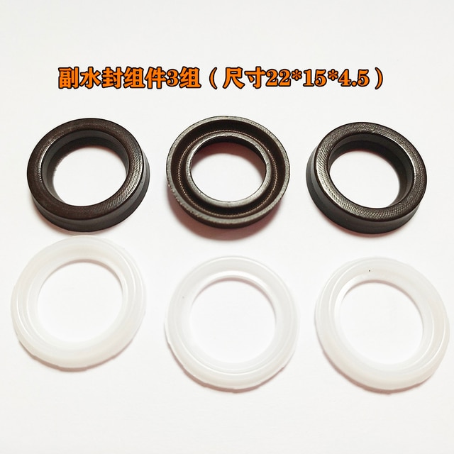 water seals