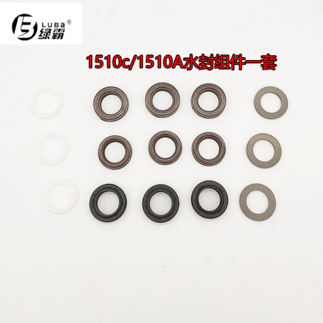 all water seals