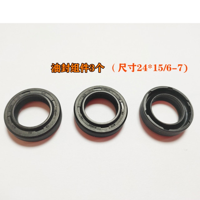 oil seals