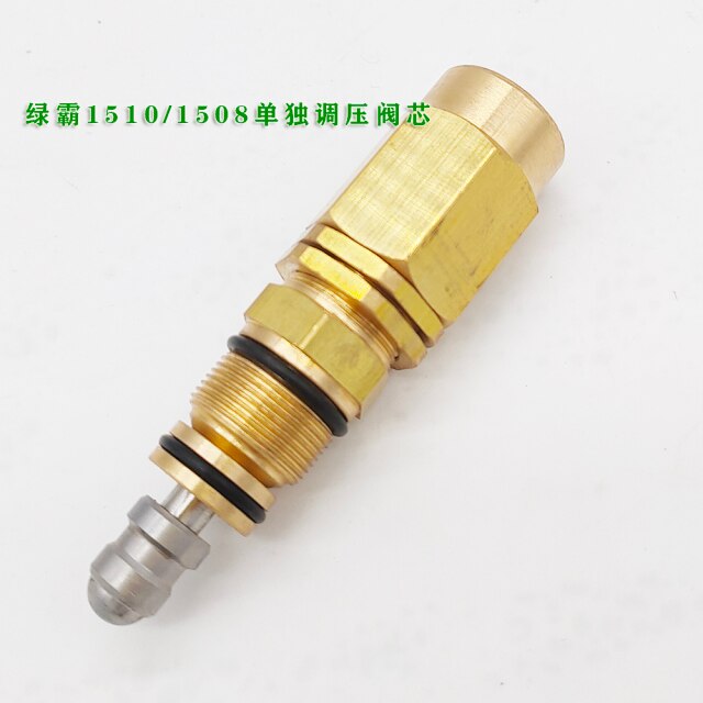unloader valve