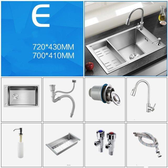 720X430X200MM C