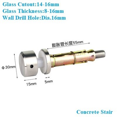 Concrete 5mm Spacer