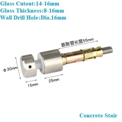 Concrete 25mm Spacer